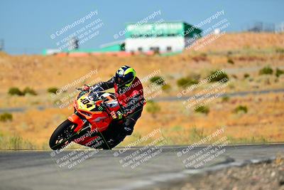 media/Oct-13-2024-TrackXperience (Sun) [[e3f9db46b5]]/Level 2/Session 2 (Turn 12)/